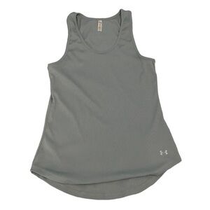 under armor tank